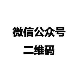 江南体育·江南官方网站-江南online(中国)
